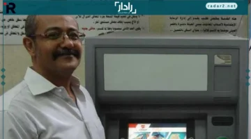 صرف ضخمي.. انطلاق صرف معاشات ديسمبر 2025 لنحو 11.5 مليون مستفيد بداية الأسبوع الأول